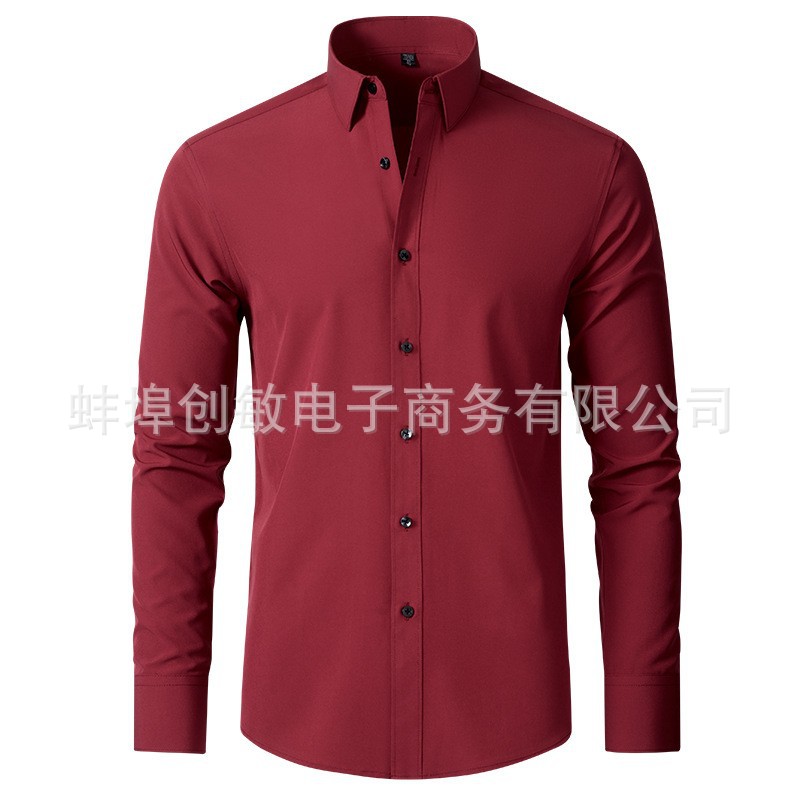 Camisa elástica transfronteriza de cuatro lados camisa de hombre sin planchar antiarrugas Amazon Comercio exterior simple negocio camisa delgada hombres