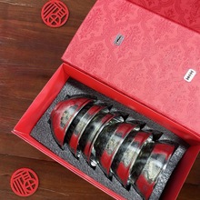 ���긣�뱦��������Ǩ�¾Ӳ��������װ���������������˰�����Ʒ