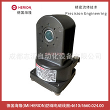 4610.024.00��¡HERION����늴ž�Ȧ-���~�Z��NORGREN4660.024.00