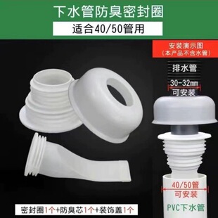 �l���g������ˮ�ܵ����x�N��������©��ζ�^�V�W�������x����