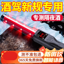 �ƾ��z�y�x�yԇ����ʽ�߾��Ȳ���{�����y�����ƃx����ͨ��׼