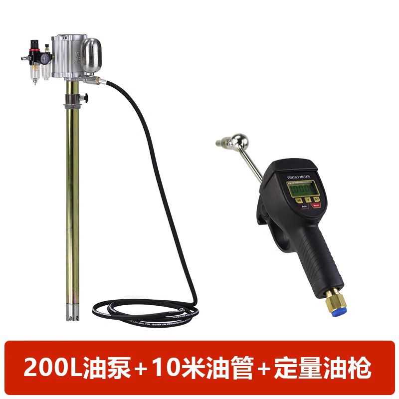 Óleo de engranaje de ojo eléctrico bomba de bombeo neumático bomba de llenado de aceite de engranaje de alta presión medidor cuantitativo bomba de bombeo de visualización digital