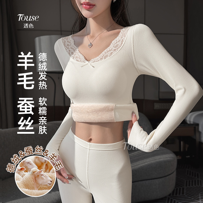 Women's thermal underwear with bra pads, suitable for autumn and winter wear, fleece-lined and thickened, V-neck innerwear set.