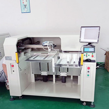 CCD定位打孔机全自动带机械手PET片材全自动电脑识别定位打孔机