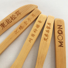 Wholesale Japanese long-handled spoon ice cream honey wood spoon creative coffee spoon stirrer bamboo spoon LOGO