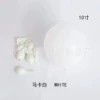 10 -inch 1.8 grams of macaron white 100