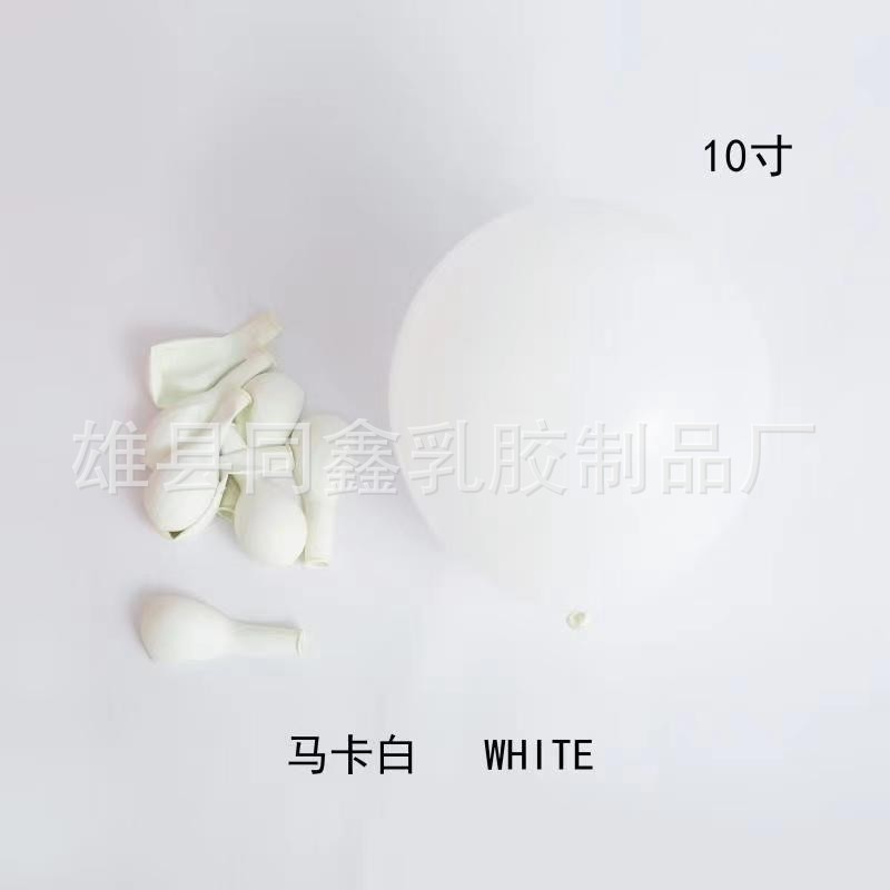 Macarons al por mayor globos de látex gruesos redondos de tamaño completo globos de cumpleaños decoración de globos de boda