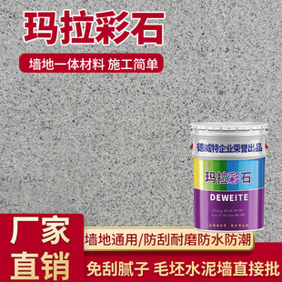 ������ʯ�T����ā�Ӡ��������һ�w�⠝�R����ɳ�𿨲�ɰ�h����