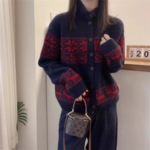 立领针织衫毛衣外套女2024秋冬新款时尚提花韩系慵懒风加厚上衣