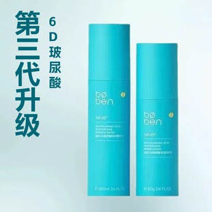 boben����������������ˮ�齪�S��ˮ��6D������ˮ�����o��������