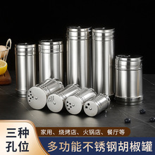 ����ֵ��Ϲ�����ƿ����ת��ζ�е���ƿ�޼��������ι޳����տ���