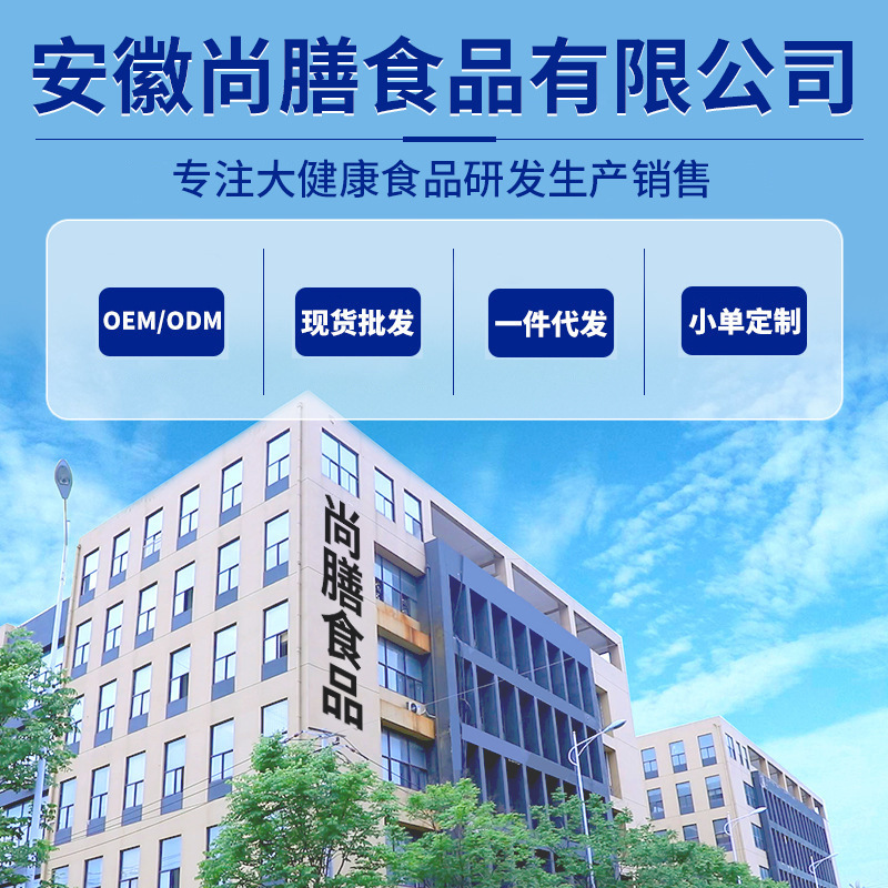 Fushicream、Yulingcream、びわ秋梨クリーム、健康クリーム、滋養クリーム、五本指桃小豆クリーム|undefined