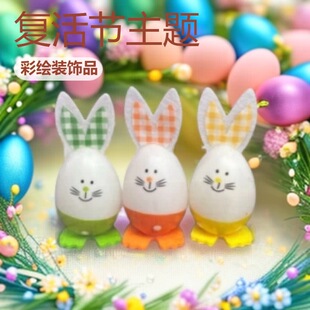�羳���R�d�����u���ͻ�ͻ�����u�����L�ͻ�b�ͯ���