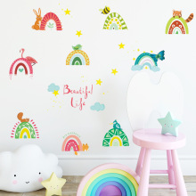 ��LD63016 ��ͨ����ʺ�Beautiful life��ͯ���Ҿ�ǽ��װ��ǽ����