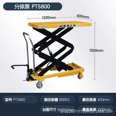 Avtomobil fırlanan platformaları – scissor lift - 80015kg-meters-countertop-1200600-split-pump
