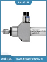 NAKANISHI斯大走心机高频铣BM-322FL机床动力头铣削电主轴其他