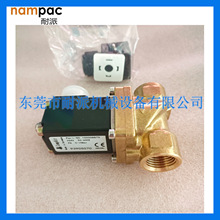 �m��춿��հ�늴��y100008870 �ݗU�Չ��C���