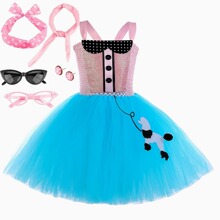 1950s�͹��F�eȮ��ͯtutuȹ 50�����ʽ�͹�Ůͯ�W�������B��ȹ