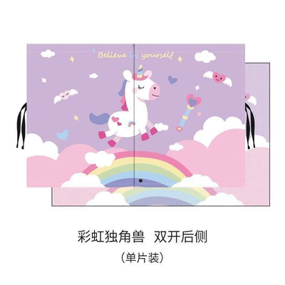 Car curtains and Heat Insulation, Car Window - rainbow-unicorn-rear-side-window