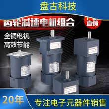 �{���R�_15/25/40/60/90/120/200/250W�X݆�����p��늙C220V�R�_