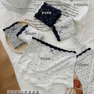 ���ް�H9870Сƽ�ǃ�ѝ��ܛ�H�w͸�����m10A�־����dŮ�ߏ�����