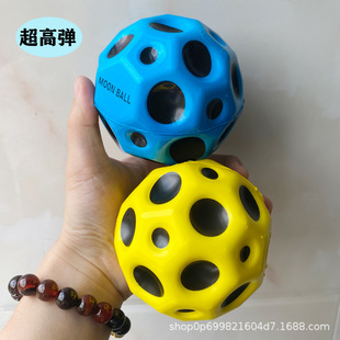 9cmPU�l�݌�������������ʯ��C������≺�lй�������������