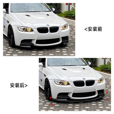 Suitable for Bmw 3 Series: Spoiler