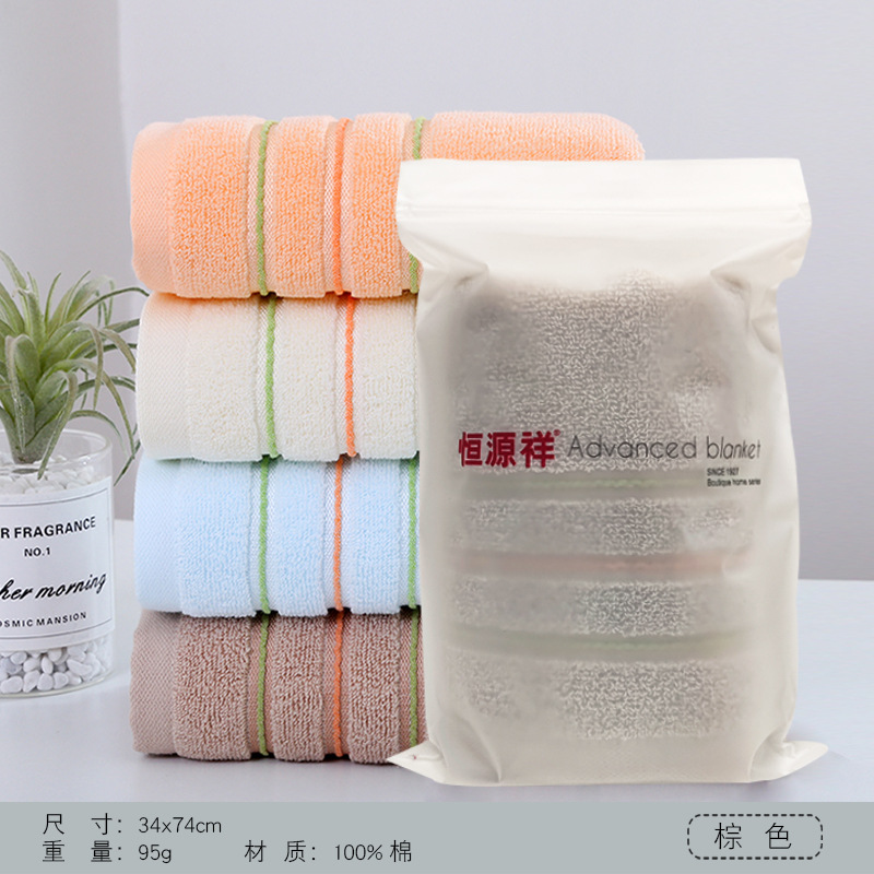 이니스프리 브라운