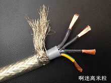 ���ξ� 4о2.5ƽ�� ͸��Ƥ ��a�W ������|�� ��푰l����