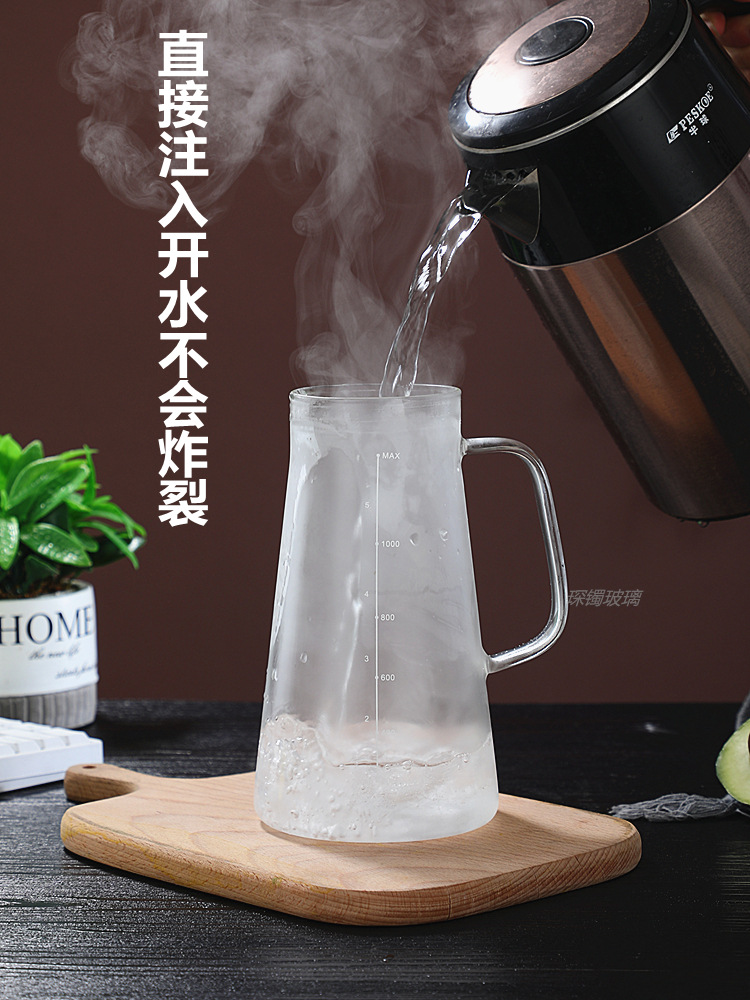 A6L玻璃冷萃咖啡壶手冲带滤网加厚耐热泡茶壶家用带刻度冷水壶果
