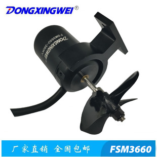  微型电机及减速马达