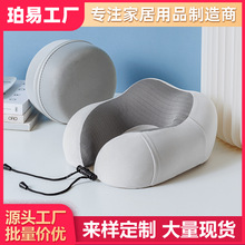 旅行便携u型枕飞机护颈枕脖枕脖子靠枕坐车头枕颈椎睡觉枕头u形枕