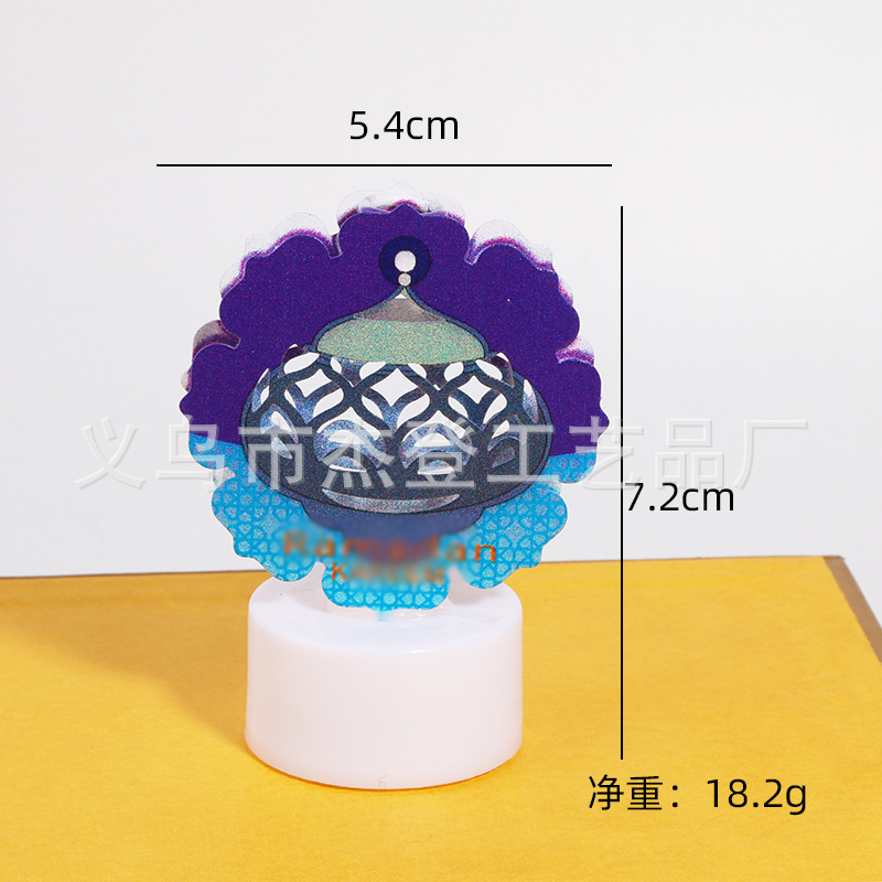 Nueva lámpara de vela electrónica LED iluminación creativa iluminación de atmósfera decoración pequeña lámpara de color hierro forjado estrella de modelado lámpara de noche
