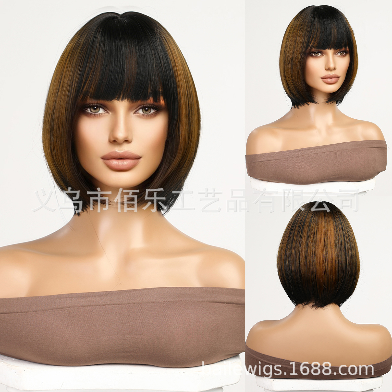 Peluca de cabeza de onda opcional multicolor cubierta de cabeza completa Bangs Bobo marrón Pelo Corto fibra química pelo de seda de alta temperatura