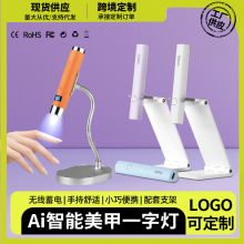 AIܸБһ֟yֳԄ׿@С͹⯟