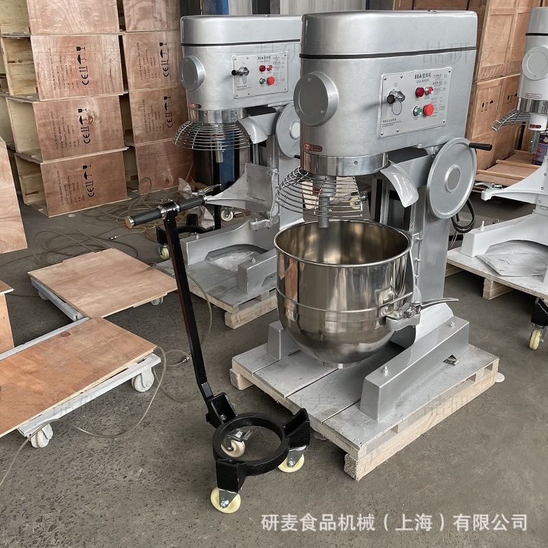 研麦多功能打蛋机鲜奶机Cream mixer烘焙用搅拌机電壓110伏230v|ms