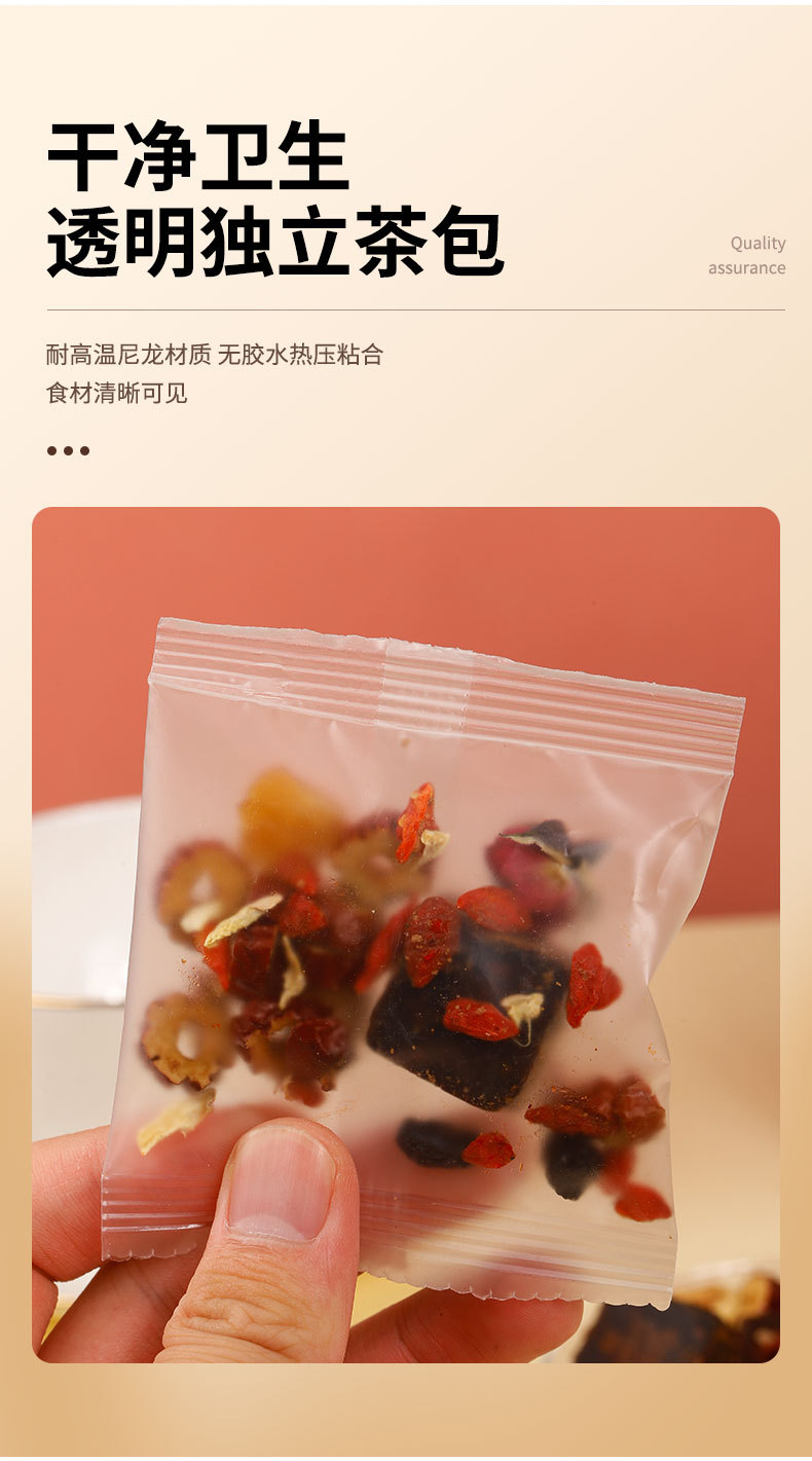 Brown Sugar Ginger Tea 50 Bags with Red Date Goji Longan Rose Instant Herbal Drink key features