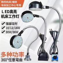 led�C�������􏊴������F�������_��܇���C���O�乤�Į��220v24v