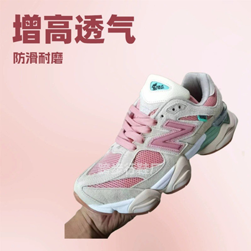 Putian Shoes Pure Original New Balance Nb9060 Millennium Elephant Hoof Men's and Women's Retro Collaboration Running Shoes Dad Shoes Putian Shoes Pure Original New Balance Nb9060 Millennium Elephant Hoof Men's and Women's Retro Collaboration Running Shoes Dad Shoes