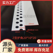 Z����߅�l ����PVC��߅�l ʯ�����߅ꖽǾ� �컨����տ�Z���͗l