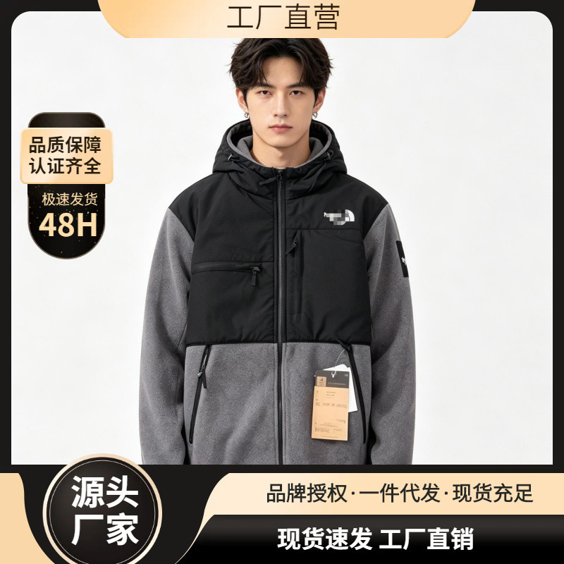 Autumn and Winter New Style Lamb Wool Hooded Cotton Jacket, Color-Blocked Sports Casual Fleece Jacket, Japanese Street Style