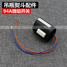 ��ƿ�����C����� 94A�� ��ٶ��Ś��_�P΢���_�P�ְ��_�P�M��