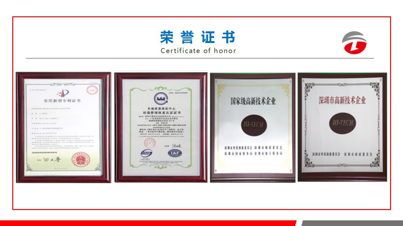 11152150298_1165218183