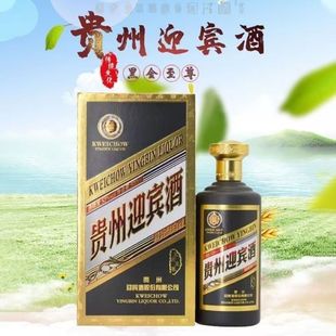 ����Ʒ���C�� �F��ӭ�e��(�ڽ�����)53���u���ͼ��Z�׾� 500ml*