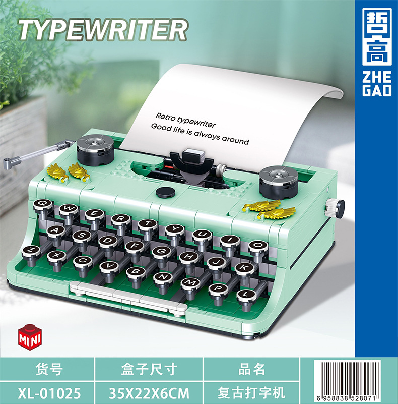 XL-01025详情图_01.jpg