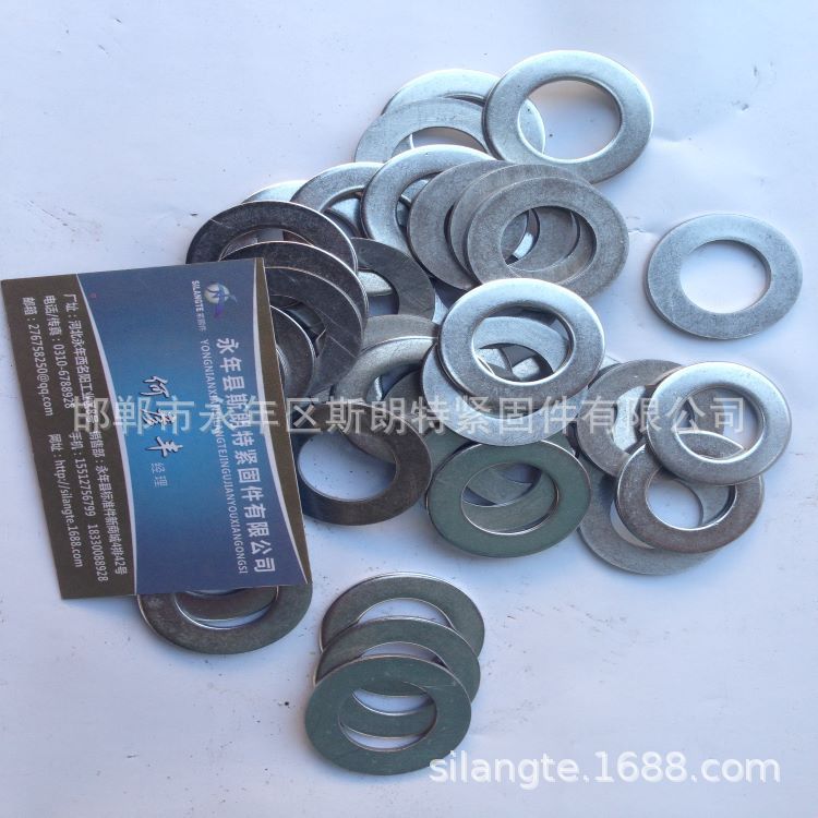 斯朗特紧固件 生产 不锈钢平垫片  加厚弹垫 机械 五金 规格齐全