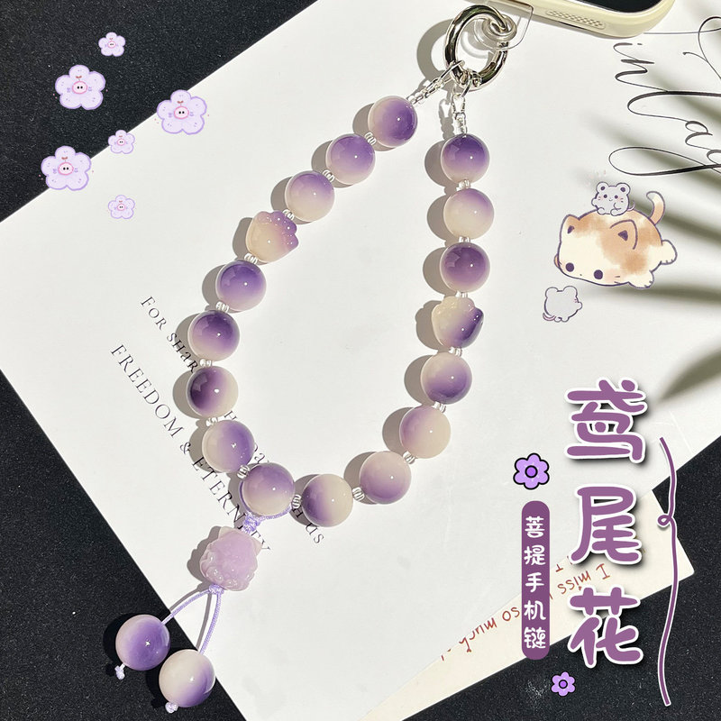 Purple Iris Flower Bodhi Root Phone Chain, Fresh and Elegant Women's Anti-Loss Bracelet, Accessory, Bag Pendant, Wholesale