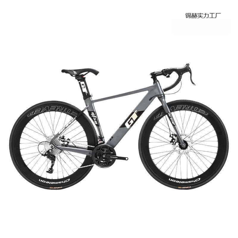 Men's and Women's Adult Variable Speed Aluminum Alloy Wind-Breaking Bicycle 27-Speed Curved Handlebar Road Bicycle