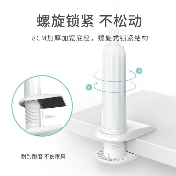 Tablet universal compatible phone holder for bed