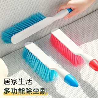 清洁刷宿舍扫床大号长柄床刷卧室扫坑床上除尘小扫把刷子沙发刷子